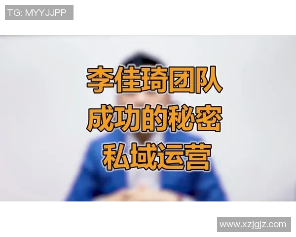 广州羽毛球队防反战术解析：深度剖析其成功背后的秘密与技巧