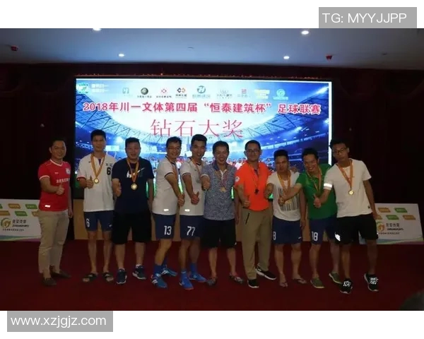 西安足球队在钻石联赛积分榜中以88分稳居第一名展现强大实力 西安足球队在钻石联赛积分榜中以88分稳居第一名展现强大实力