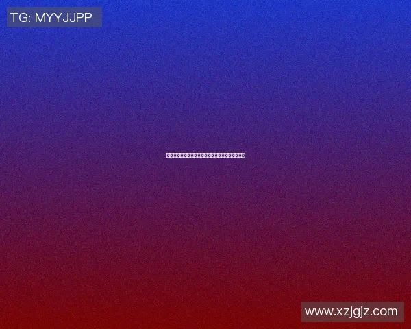 广州乒乓球队灵活性排名创新高引发全国关注与热议