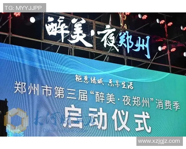 支付宝助力足球明星梦想成真共同开启体育新篇章 支付宝助力足球明星梦想成真共同开启体育新篇章