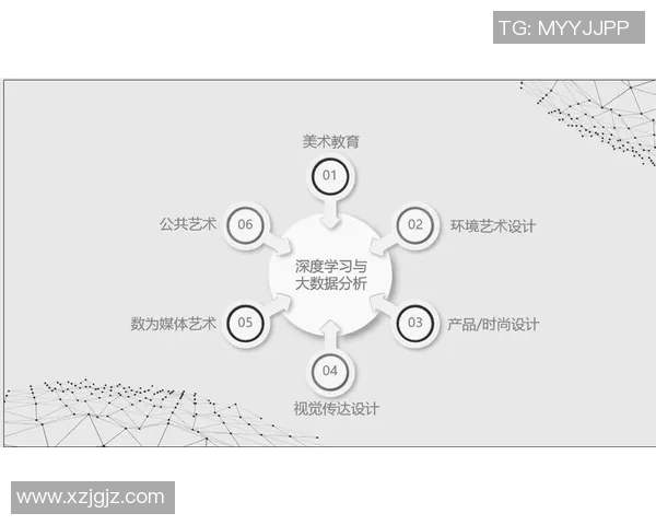 杭州排球队灵活性分析与战术创新的深度探讨 杭州排球队灵活性分析与战术创新的深度探讨