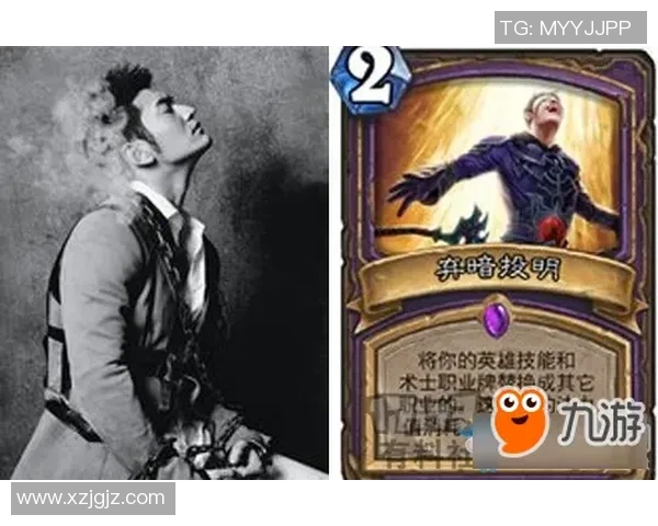 足球明星卡牌的魅力与价值探秘你知道哪些明星卡的名字吗 足球明星卡牌的魅力与价值探秘你知道哪些明星卡的名字吗