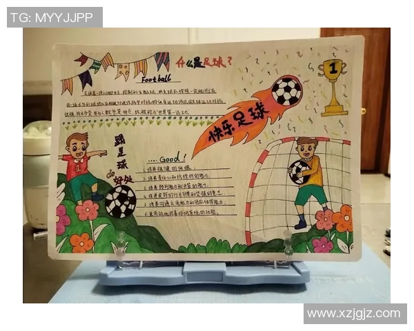 字母猜足球明星游戏挑战你的足球知识与反应速度,快来参与吧 字母猜足球明星游戏挑战你的足球知识与反应速度,快来参与吧