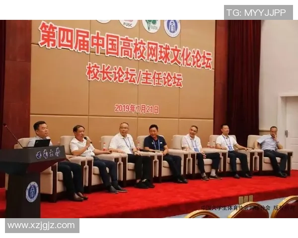 杭州网球队与武汉网球队赛后复盘团队协作的成功与不足分析